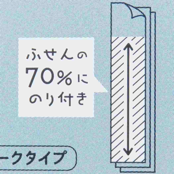 トコロコムギ 付せん しっかり貼れるピタふせん | cinemacollection | 詳細画像2 