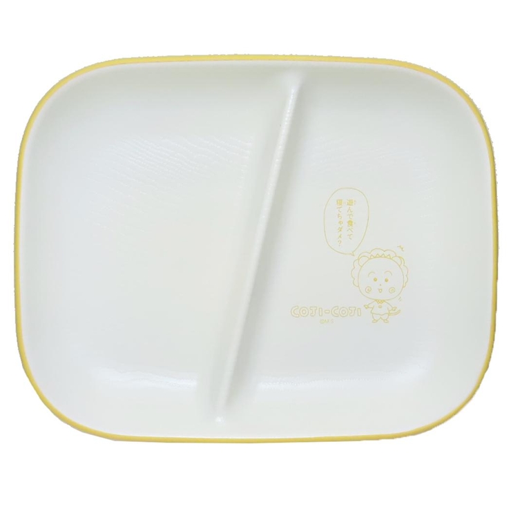 コジコジ 中皿 スクエアワンプレートS | cinemacollection | 詳細画像1 