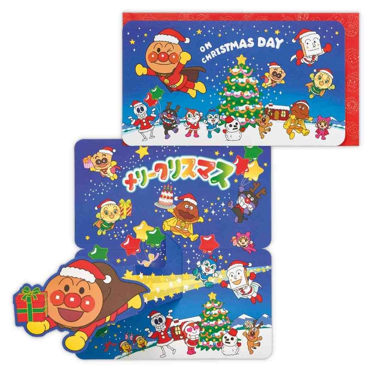 それいけ！アンパンマン クリスマスカード 立体カード | cinemacollection | 詳細画像1 