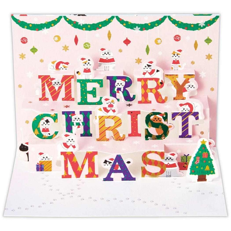 クリスマスカード キュートカード 立体カード | cinemacollection | 詳細画像3 