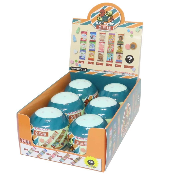 お値下げ★駄菓子屋玩具100付きピンクレディー・キーホルダー お値下げ☆駄菓子屋玩具100付きピンクレディー・キーホルダー