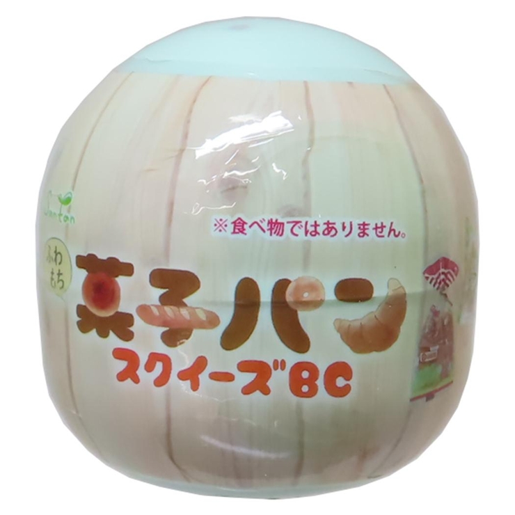 お歳暮 時期 キーホルダー ふわもち菓子パンスクイーズBC 全6種[品番 ぬいぐるみ