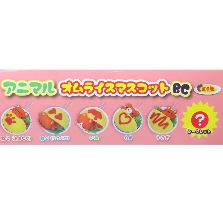 NSF様 リクエスト 2点 まとめ商品 ♨️様 リクエスト 2点 まとめ商品 mar様 リクエスト 5点 まとめ