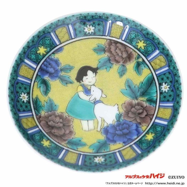 アルプスの少女ハイジ 小皿 九谷焼 | cinemacollection | 詳細画像1 