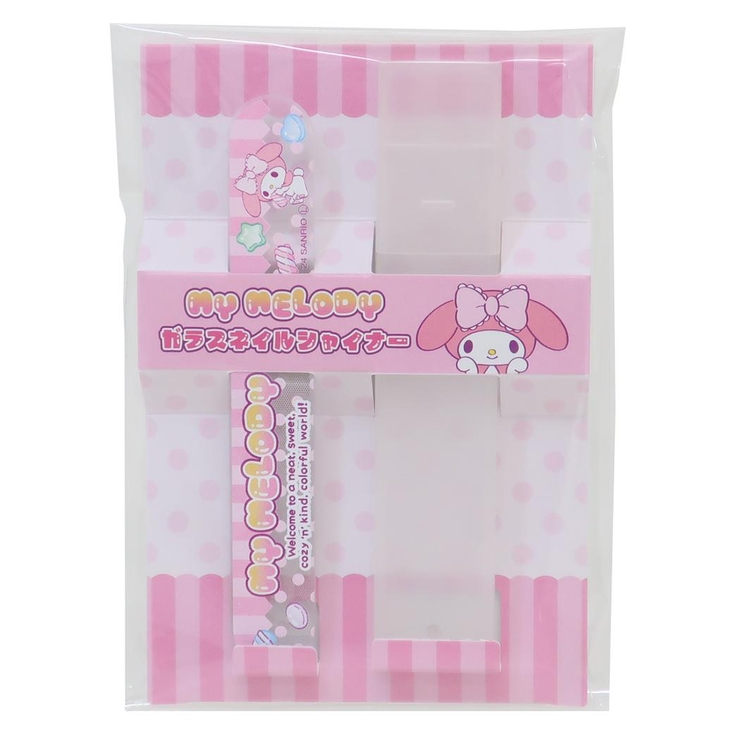マイメロディ コスメ雑貨 ガラスネイルシャイナー | cinemacollection | 詳細画像1 
