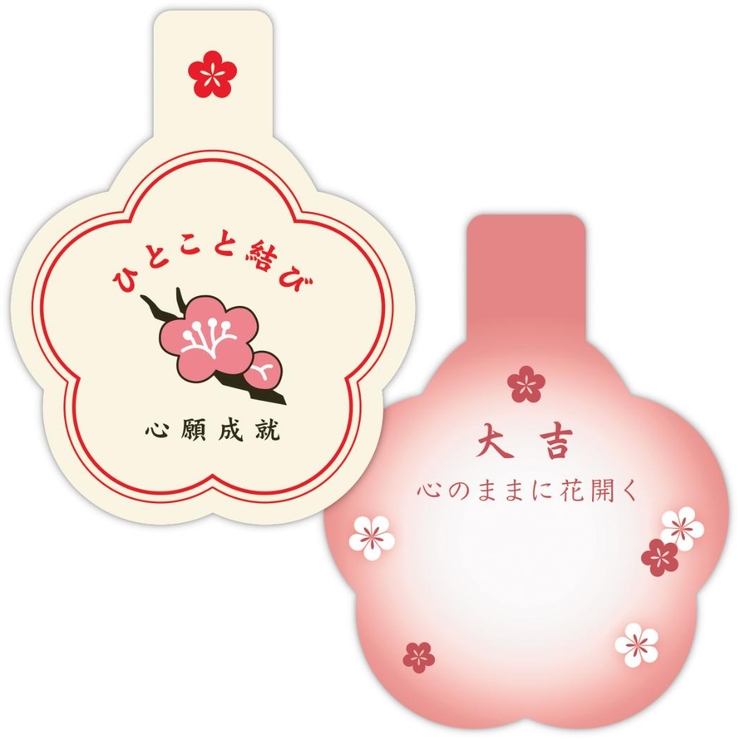 小梅 レターセット 手紙セット | cinemacollection | 詳細画像5 