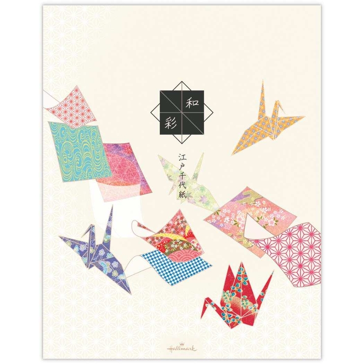 便箋 レターパッド 和彩江戸千代紙2 日本ホールマーク 手紙 便せん グッズ | cinemacollection | 詳細画像2 