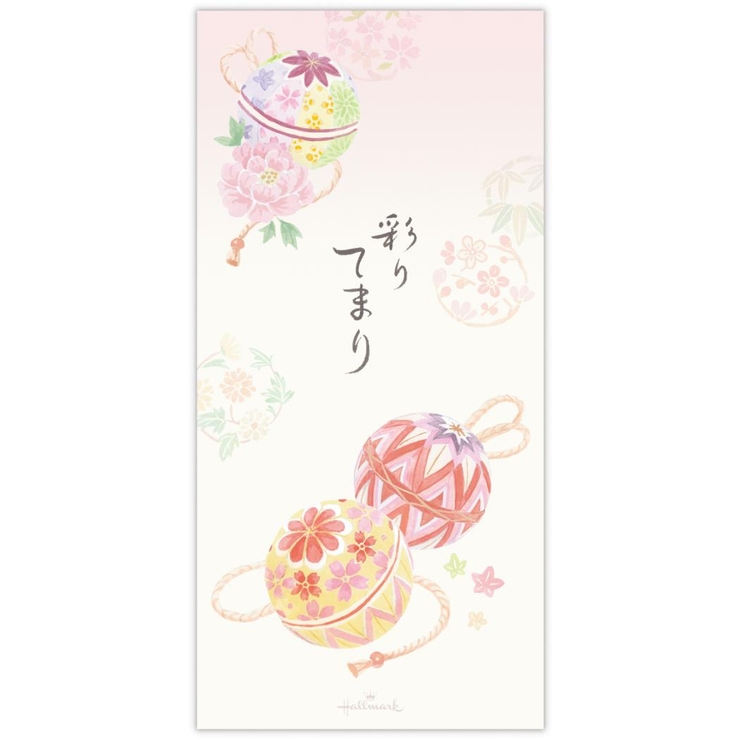 便箋 一筆箋 彩りてまり 日本ホールマーク 便せん おしゃれ グッズ | cinemacollection | 詳細画像2 