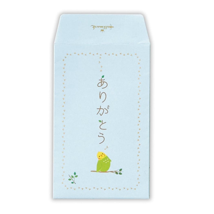 ぽち袋 ポチ袋 3枚入り | cinemacollection | 詳細画像1 