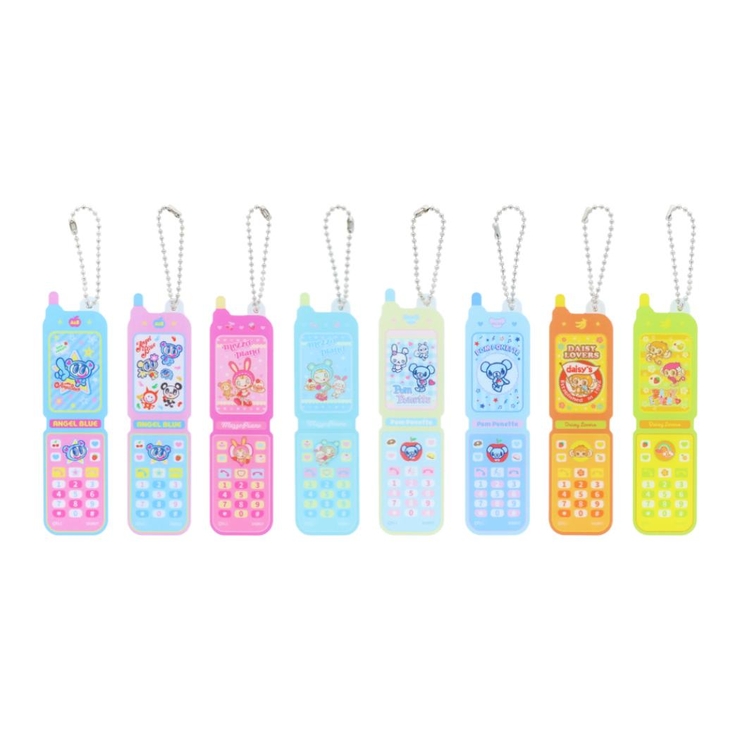 【超レア品】　ナルミヤキャラクター キーホルダー22個セット FREAK'S STORE キーホルダー ナルミヤキャラクターズ × STORE