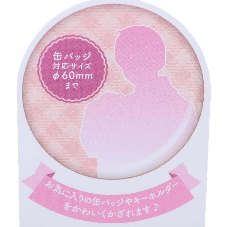 ポムポムプリン アクリルスタンド アクリル缶バッジスタンド | cinemacollection | 詳細画像3 