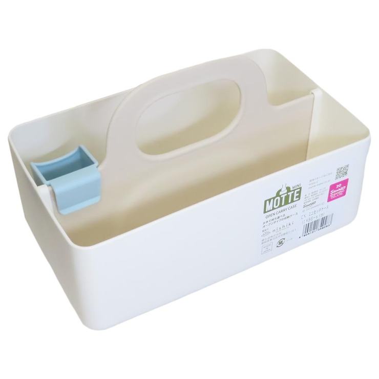 シナモロール 収納用品 ミニモッテケース[品番：BREW0159961