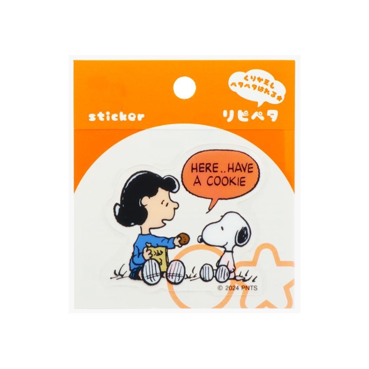 スヌーピー ステッカー リピペタ | cinemacollection | 詳細画像1 