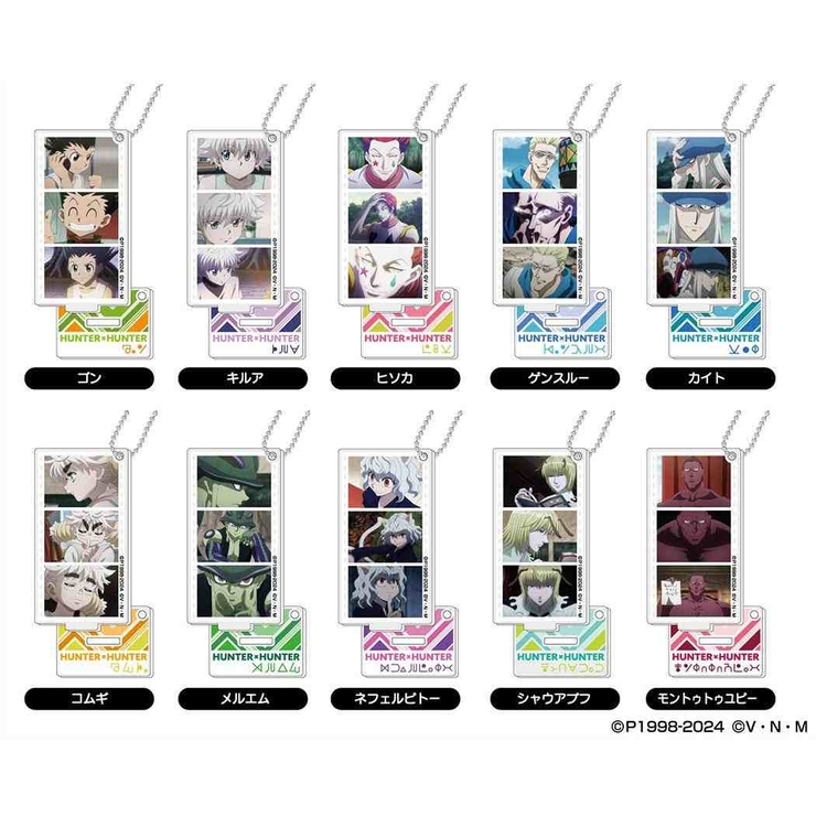 HUNTERxHUNTER キーホルダー 名シーンアクリルスタンドキーホルダー