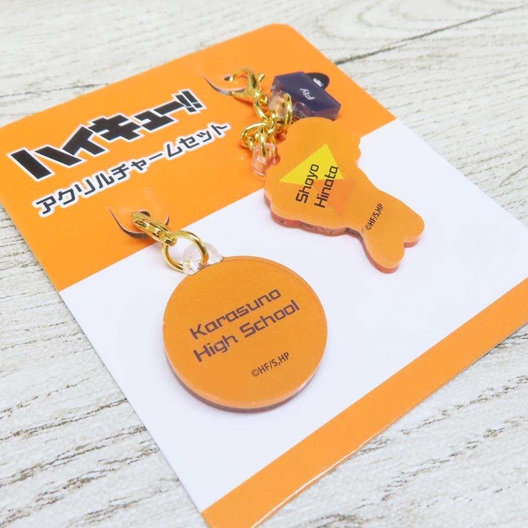 ハイキュー！！ ファスナーマスコット アクリルチャームセット[品番