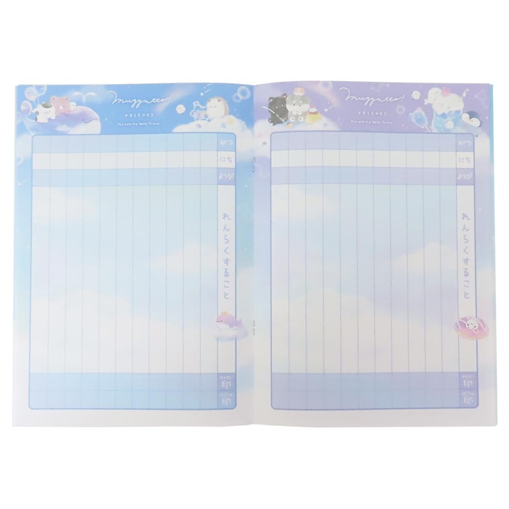 連絡帳 B5連絡ノート縦 むぎゅっとふれんず | cinemacollection | 詳細画像3 