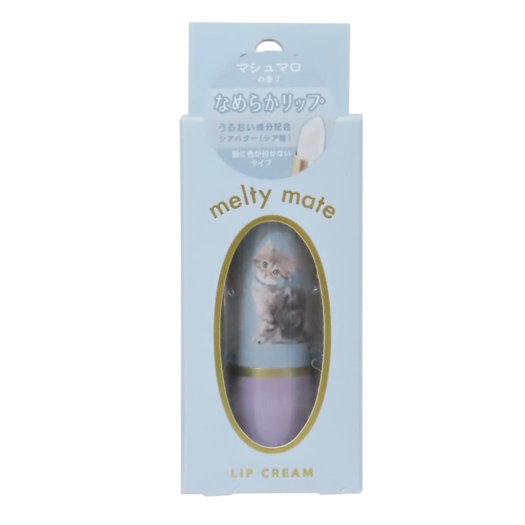 メルティメイト コスメ雑貨 リップクリーム | cinemacollection | 詳細画像3 