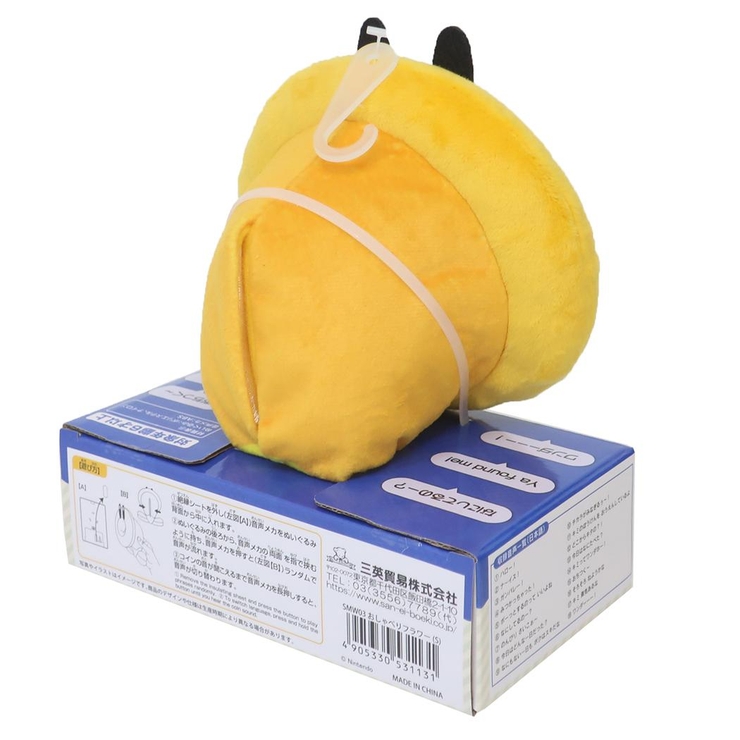 希少 美品 タグ有 スーパーマリオブラザーズ ぬいぐるみ マスコット まとめ スーパーマリオブラザーズ ぬいぐるみ プラッシュドールS[品番