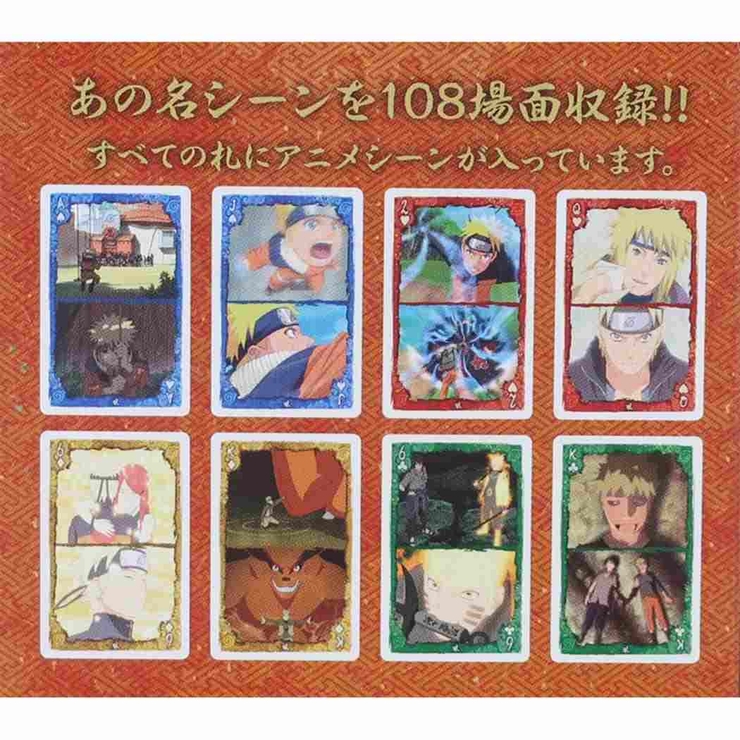 NARUTO疾風伝 おもちゃ シーンがいっぱいトランプ[品番：BREW0161451