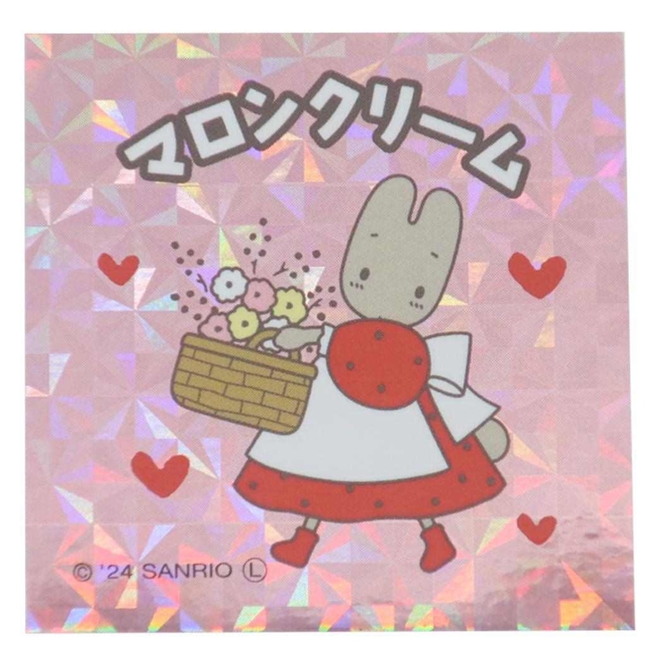 マロンクリーム ステッカー コレキラステッカー | cinemacollection | 詳細画像1 