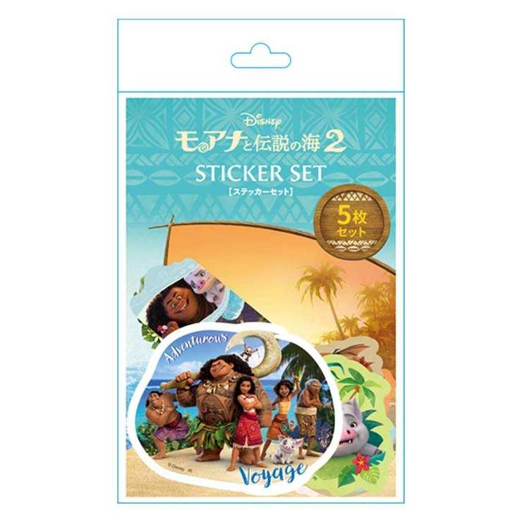 【SEAL限定商品】 ME:I モアナと伝説の海 当選品 シール ステッカー 非売品 限定品 アイドル