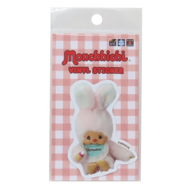 モンチッチ ダイカットシール ビニールステッカー | cinemacollection | 詳細画像1 