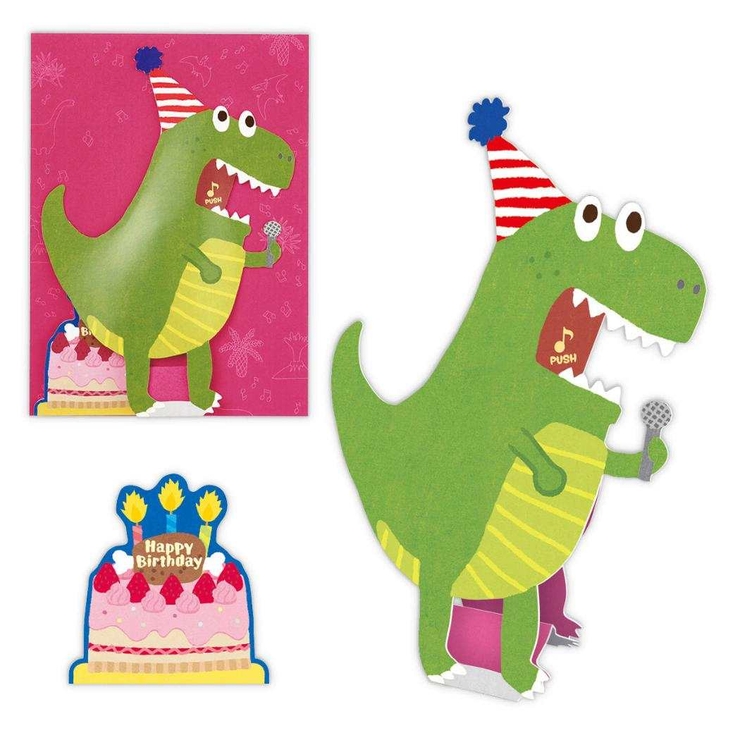 グリーティングカード 誕生お祝い オルゴール | cinemacollection | 詳細画像1 