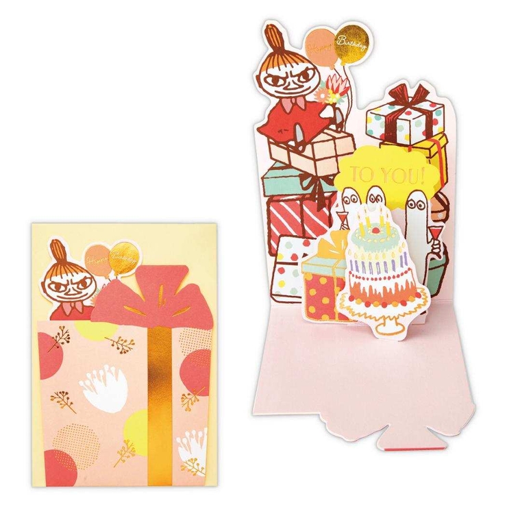 ムーミン グリーティングカード 誕生お祝い | cinemacollection | 詳細画像1 