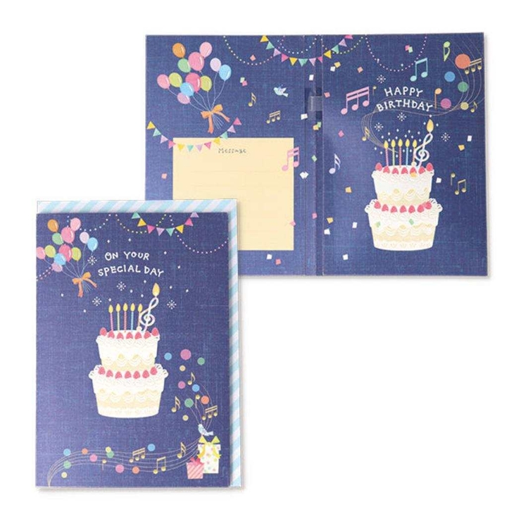 グリーティングカード 誕生お祝い オルゴール | cinemacollection | 詳細画像1 