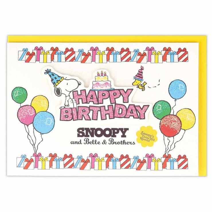 スヌーピー グリーティングカード 誕生お祝い | cinemacollection | 詳細画像2 