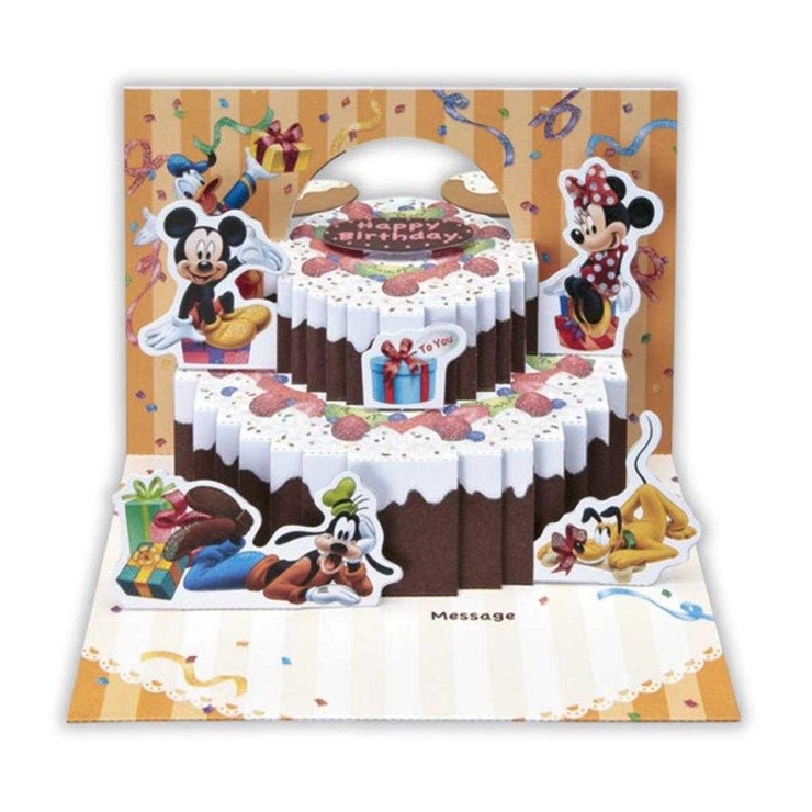 ディズニー グリーティングカード 誕生お祝い | cinemacollection | 詳細画像2 