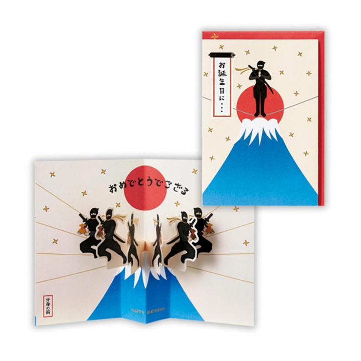 グリーティングカード 誕生お祝い 立体カード | cinemacollection | 詳細画像1 