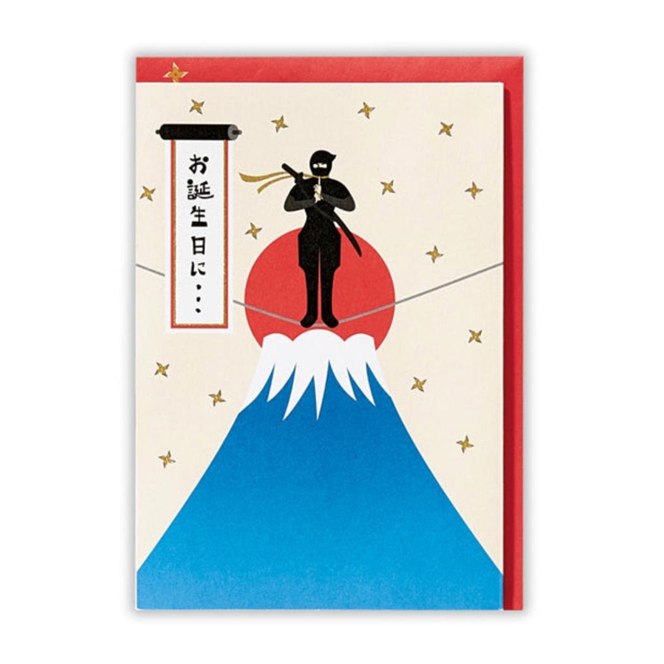 グリーティングカード 誕生お祝い 立体カード | cinemacollection | 詳細画像2 