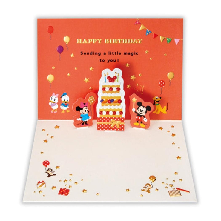 ディズニー グリーティングカード 誕生お祝い | cinemacollection | 詳細画像3 