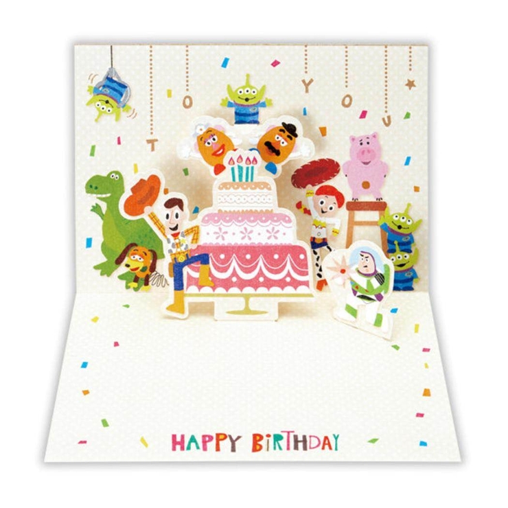 トイストーリー グリーティングカード 誕生お祝い | cinemacollection | 詳細画像3 