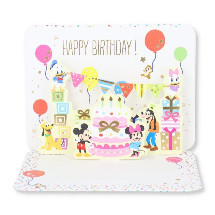 ディズニー グリーティングカード 誕生お祝い | cinemacollection | 詳細画像3 