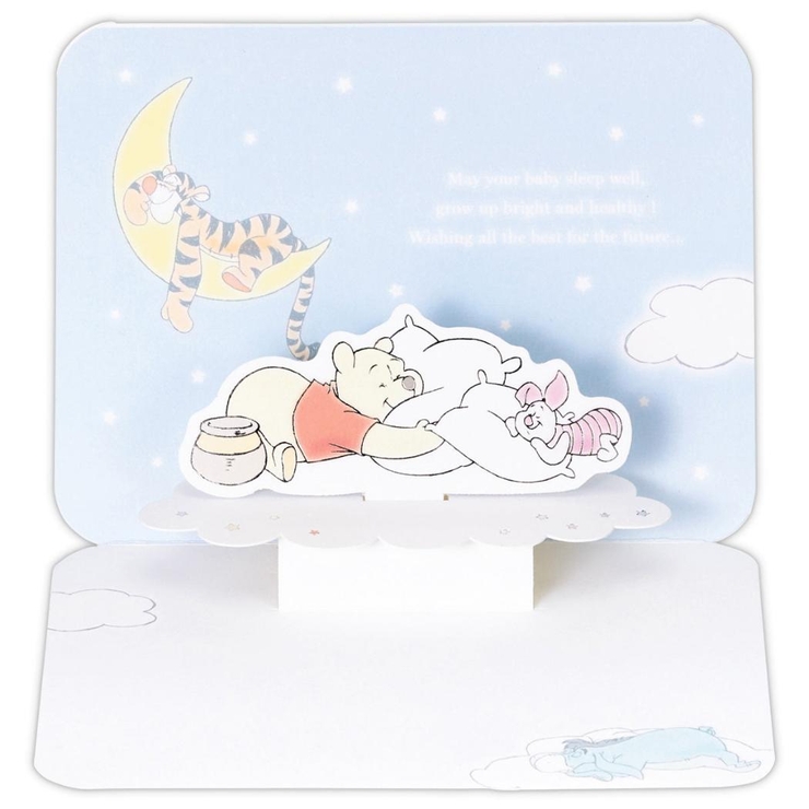 くまのプーさん グリーティングカード 赤ちゃん誕生お祝い | cinemacollection | 詳細画像3 