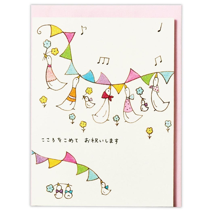 タイニー アニマル テイル | cinemacollection | 詳細画像2 