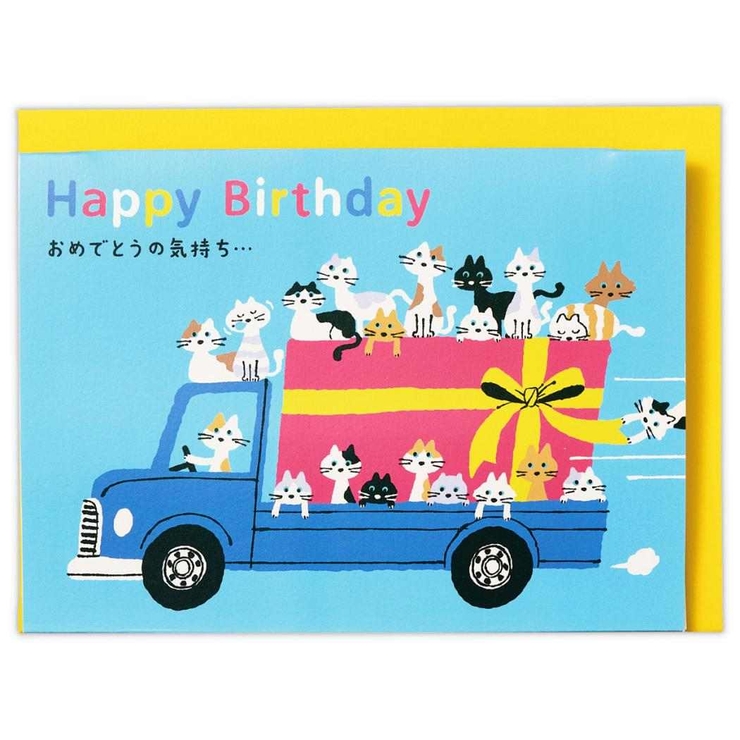 グリーティングカード 誕生お祝い 立体カード | cinemacollection | 詳細画像2 