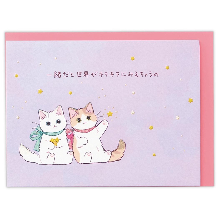 グリーティングカード 誕生お祝い 立体カード | cinemacollection | 詳細画像2 