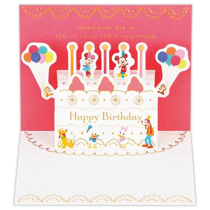 ディズニー グリーティングカード 誕生お祝い | cinemacollection | 詳細画像3 