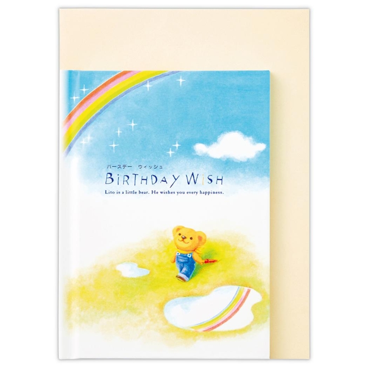 Bear s Wish | cinemacollection | 詳細画像2 