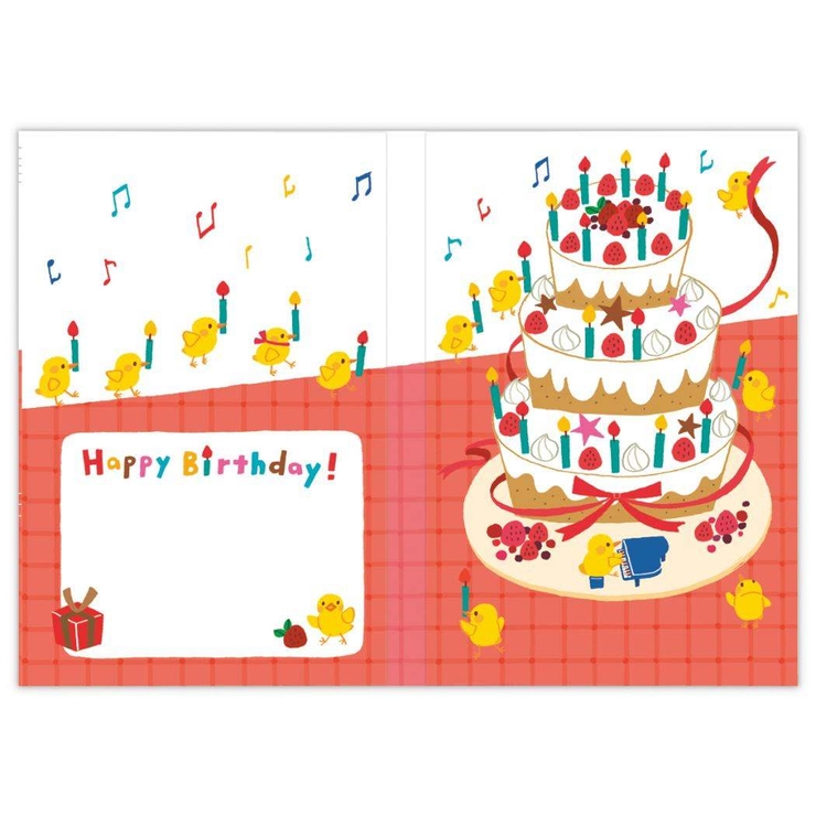 グリーティングカード 誕生お祝い オルゴール | cinemacollection | 詳細画像3 