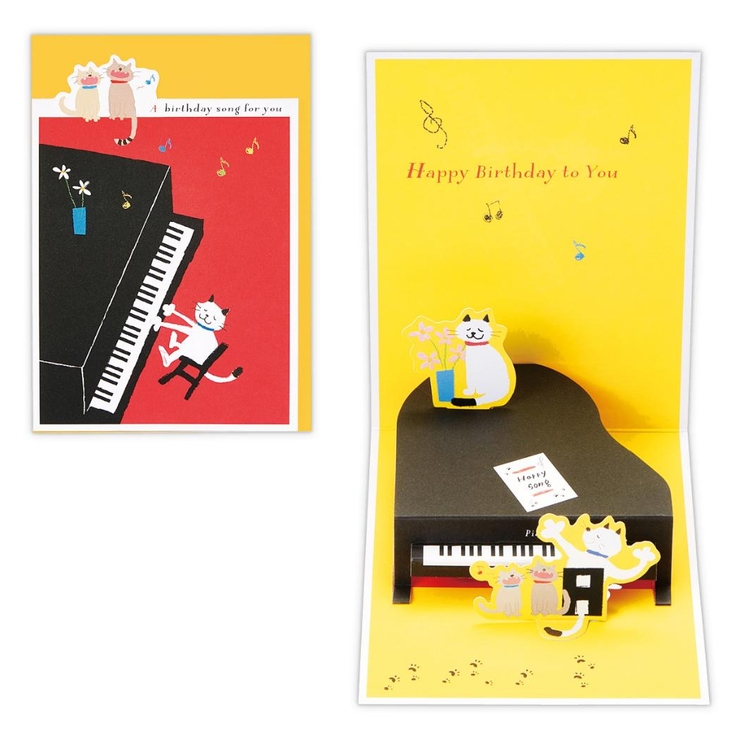 グリーティングカード 誕生お祝い 立体カード | cinemacollection | 詳細画像1 