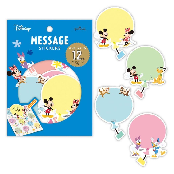 ディズニー フレークシール メッセージステッカー | cinemacollection | 詳細画像4 