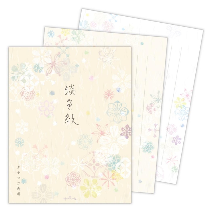 便箋 レターパッド 淡色紋 日本ホールマーク 手紙 便せん グッズ | cinemacollection | 詳細画像1 