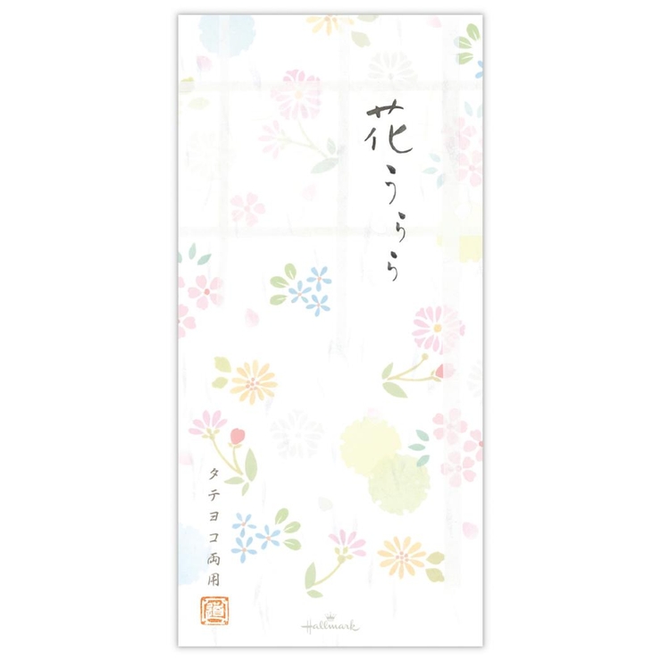 便箋 一筆箋 花うらら 日本ホールマーク 便せん おしゃれ グッズ | cinemacollection | 詳細画像2 