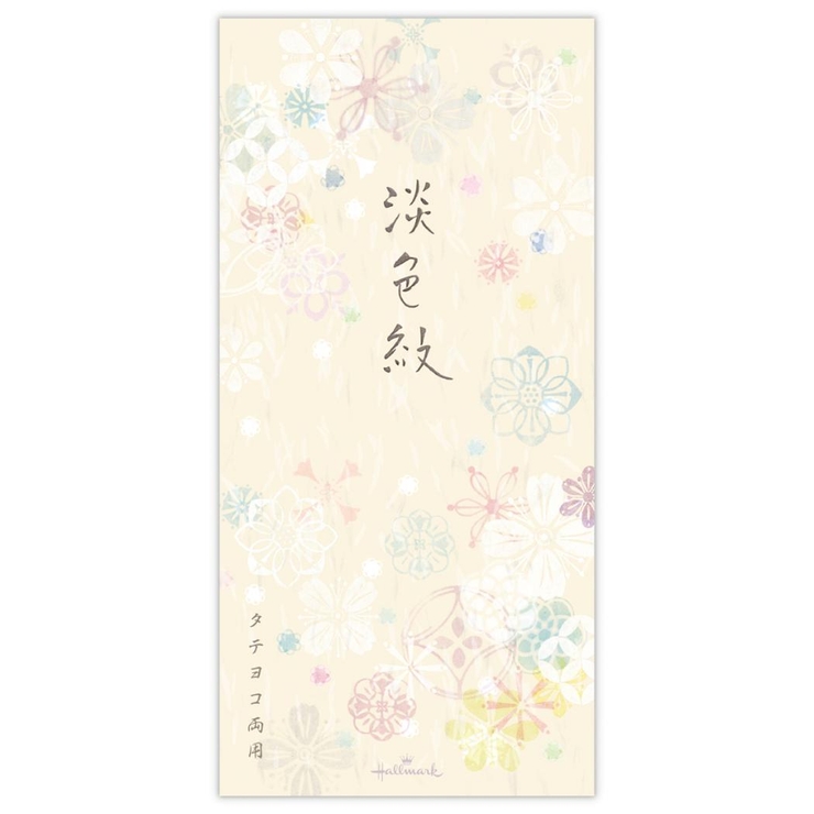 便箋 一筆箋 淡色紋 日本ホールマーク 便せん おしゃれ グッズ | cinemacollection | 詳細画像2 