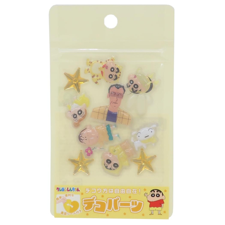 クレヨンしんちゃん フレークシール デコパーツ | cinemacollection | 詳細画像1 