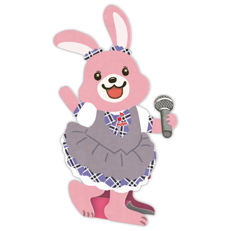 グリーティングカード 誕生お祝い オルゴール | cinemacollection | 詳細画像3 